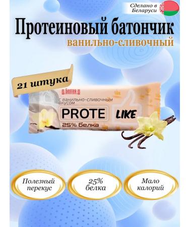 Beltea Bank protein vanilla-yellow Protelike 40g (21 pcs)