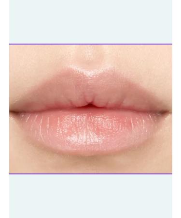 Nature Republic Peppermint Balm for Lip with Mint 4 gr. - Buy Online on GoSupps.com