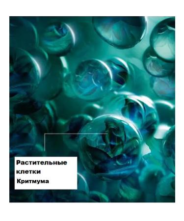 HELENA RUBINSTEIN Strengthening anti -aging cream "PowerCell" Trevel 15 ml - Buy Online on GoSupps.com