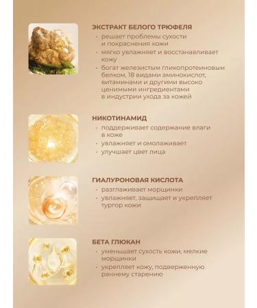 sadoer Cosmetics set festive beauty boxing women 4 in 1 - Buy Online on GoSupps.com