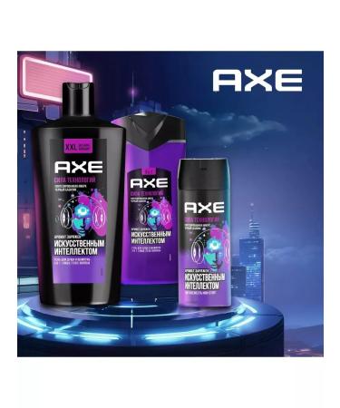 AXE Shower gel and shampoo technology force 610 ml - Buy Online on GoSupps.com