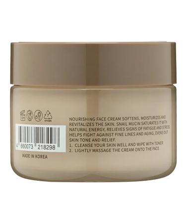 KUMIHO Day cream with mucin snail - Buy Online on GoSupps.com