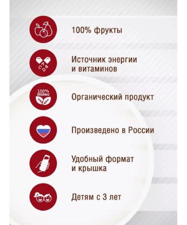 Barinoff Nectar banana - strawberries with pulp 0.25 l - Buy Online on GoSupps.com