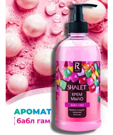 Shalet Liquid cream soap set 3pcs - Buy Online on GoSupps.com