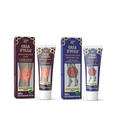The Power of the Bee A set of propolis creams with chondroitin and horse chestnut - Buy Online on GoSupps.com