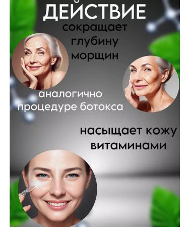 Dimanuel Cosmetic care set - Buy Online on GoSupps.com