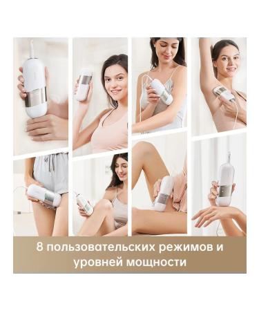 Dreame IPL Home Use Hair Removal Device White - Buy Online on GoSupps.com