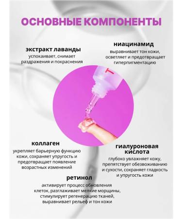 tocobo Gel-cream for eyelids with collagen for radiance - Buy Online on GoSupps.com