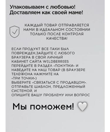 Cosmetics set Cosmetic care set - Buy Online on GoSupps.com