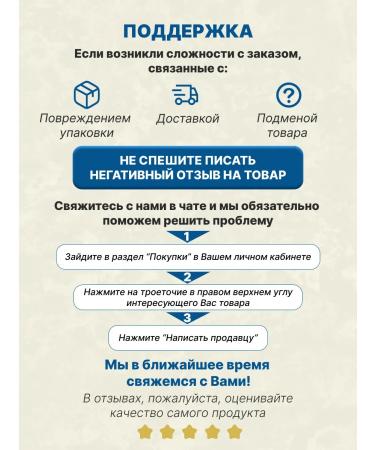 ENOUGH Moisturizing tonal cream of Korea Matte Collagen - Buy Online on GoSupps.com