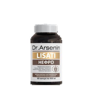Dr Arsenin Lizati (lisati) nephro Dr.arsenin 60 capsules