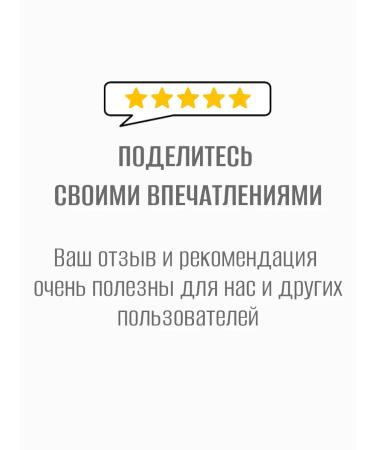 RELOUIS Eyebrow gel transparent fixing - Buy Online on GoSupps.com