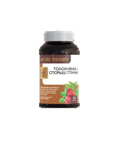 Dr Arsenin Tolknyanka + Bird's knotweed 60 capsules