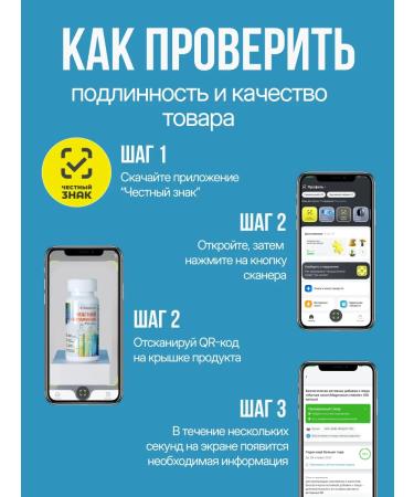 Balanceona Magnesium Citrate B6 from stress - Buy Online on GoSupps.com