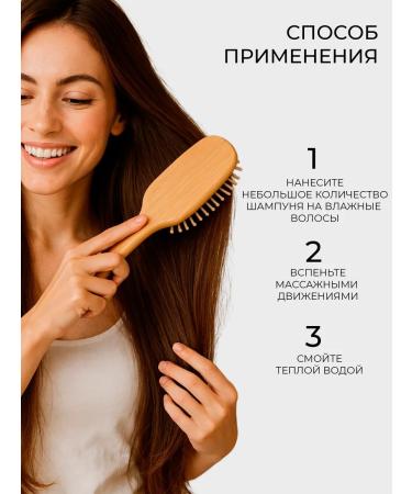 Cosmique Natural shampoo recovering for damaged hair - Buy Online on GoSupps.com