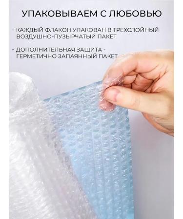 Cosmique Natural shampoo recovering for damaged hair - Buy Online on GoSupps.com