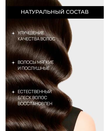 Cosmique Natural shampoo for thin hair - Buy Online on GoSupps.com