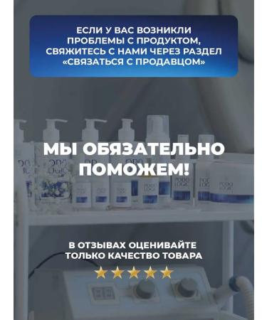 KANE PROFESSIONAL Moisturizer cream with urea for dry skin of the legs and body - Buy Online on GoSupps.com