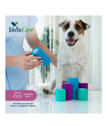 Valta Care Bent self -fixing with a bitter taste 7.5 cm x 450 cm - Buy Online on GoSupps.com