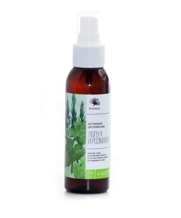 Zhivitsa Natural Cosmetics and Soap Manufactory Hair for hair growth burdock and rosemary 100 ml - Buy Online on GoSupps.com