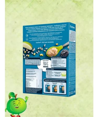 Gerber Porridge Silent Multislak Bunny-Yobloko 6 months 180g 2pcs - Buy Online on GoSupps.com