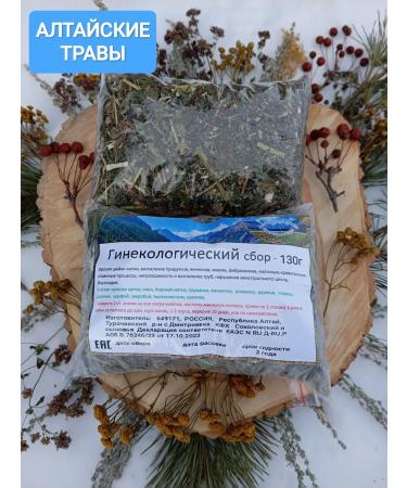 Altai Eden Gynecological herbal collection (tea) 130g