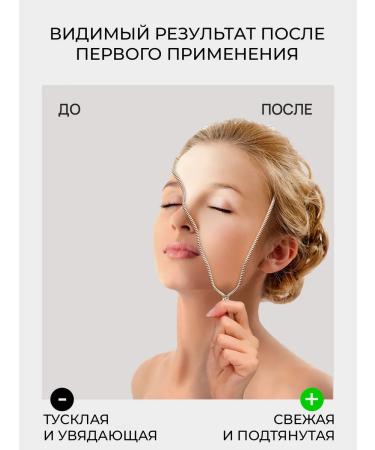 Cosmique Natural washing gel for all skin types - Buy Online on GoSupps.com