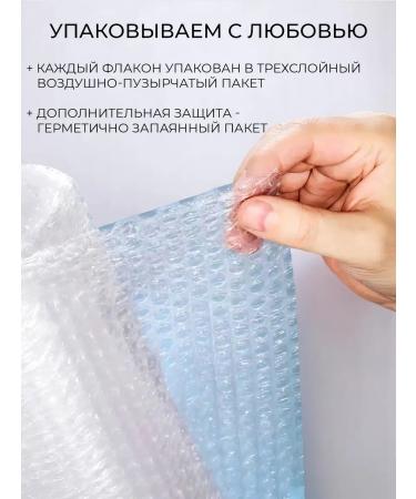 Cosmique Natural washing gel for all skin types - Buy Online on GoSupps.com