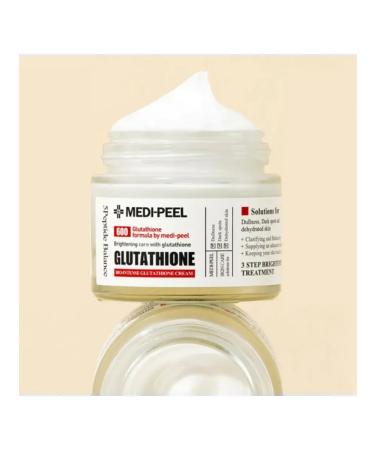 medipeel Bio Intense Glutathione White Cream - Buy Online on GoSupps.com