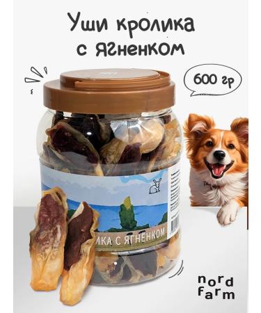 Nord Farm Dog's delicacies for rabbit ears with lamb