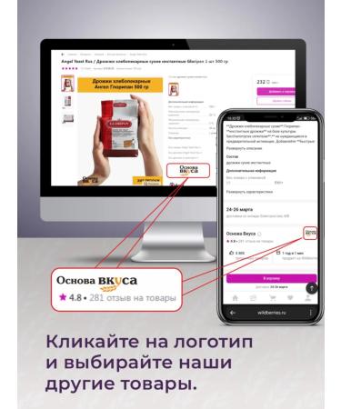 Chicory granular soluble 500 grams (without caffeine) - Buy Online on GoSupps.com