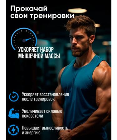 2SN Serum protein for gaining mass Whey Protein 900g - Buy Online on GoSupps.com