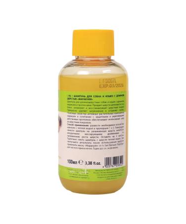 iv san bernard Shampoo for dogs and cats Fruit of the Growomer 100ml - Buy Online on GoSupps.com