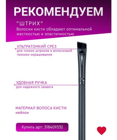 BROWXENNA Painting for lightening eyebrows and eyelashes #0.0 15 ml - Buy Online on GoSupps.com