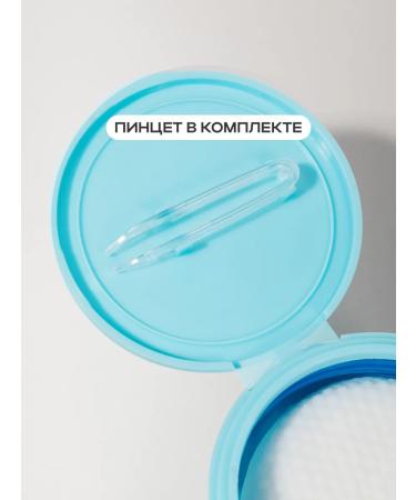 NSC Facial peeling spades with AHA BHA and PHA with acids 30 pcs - Buy Online on GoSupps.com