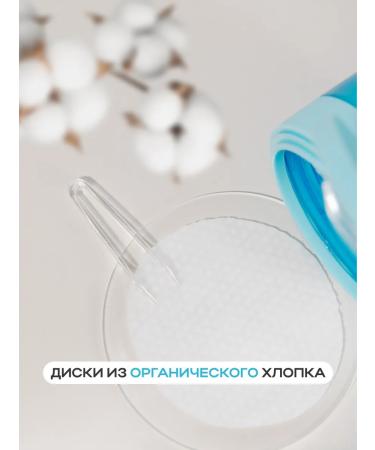 NSC Facial peeling spades with AHA BHA and PHA with acids 30 pcs - Buy Online on GoSupps.com