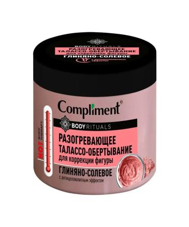 Compliment Warming talasso- wrap of clay-salt