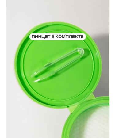 NSC Peda Peda with tea tree oil 30 pcs - Buy Online on GoSupps.com