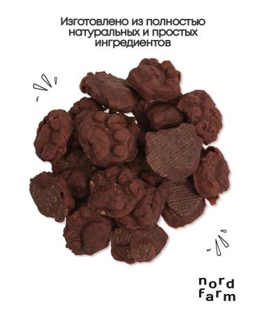 Nord Farm Dog's treats meat paws - Buy Online on GoSupps.com