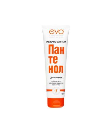 EVO Hypoallergenic milk 150 ml panthenol