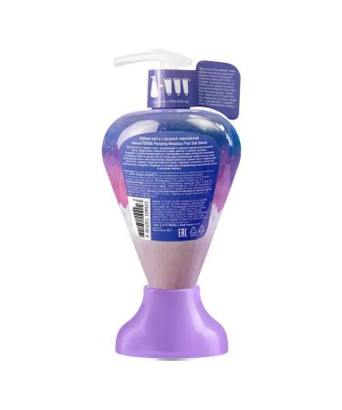 Perioe Pumping Biome toothpaste with Himalayan salt 285 g 3 pcs - Buy Online on GoSupps.com