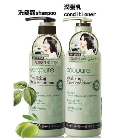 ecopure Vitalizing Hair Shampoo Conditioner Hair