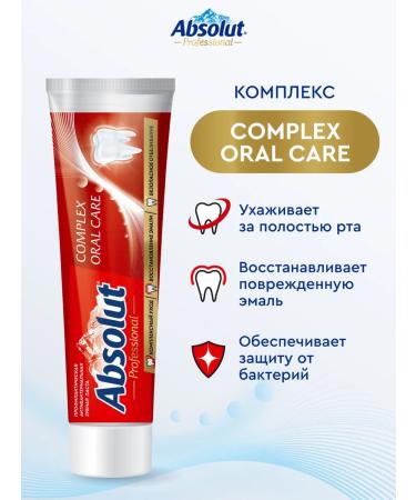 Absolut Set of toothpaste whitening and restoration of enamel 2x110g - Buy Online on GoSupps.com