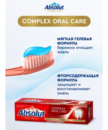 Absolut Set of toothpaste whitening and restoration of enamel 2x110g - Buy Online on GoSupps.com