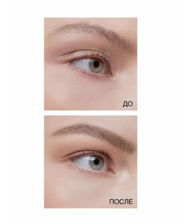 RELOUIS Brovil felt -tip pen ultra -thin tone No. 02 Taupe - Buy Online on GoSupps.com