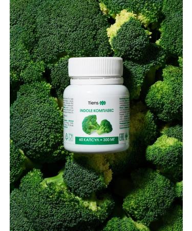 Tiens/Tiens "Indole complex" Tianshi Indol - Buy Online on GoSupps.com