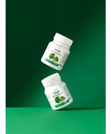 Tiens/Tiens "Indole complex" Tianshi Indol - Buy Online on GoSupps.com