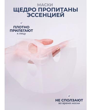 Matrigen A set of cosmetics. Korea. Serum - Buy Online on GoSupps.com