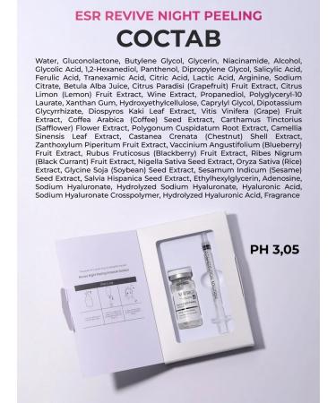 Matrigen A set of cosmetics. Korea. Serum - Buy Online on GoSupps.com