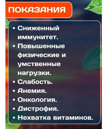 Shri Ganga Spirulina spirulina in tablets 60 tab - Buy Online on GoSupps.com